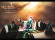 متن و شعر کوتاه تسلیت شهادت حضرت علی اکبر | اس ام اس شهادت حضرت علی اکبر