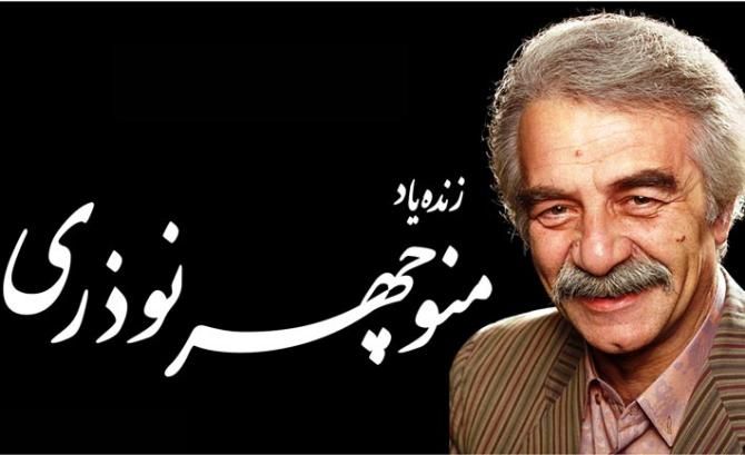 چگونه با کاریزماتیک و با جذبه باشیم؟ + تست کاریزماتیک یا جذبه داشتن