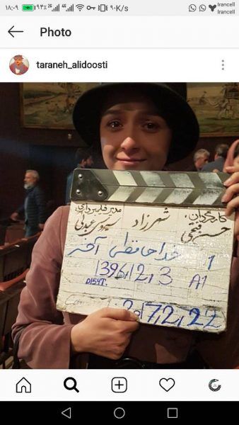 چه کسانی بیشترین فالوور اینستاگرام در جهان و ایران را دارند؟ لیست جدید