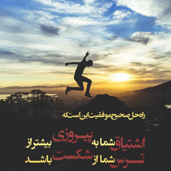 عکس پروفایل عاشقانه پاییزی 2023 + متن های عاشقانه ناب و زیبا