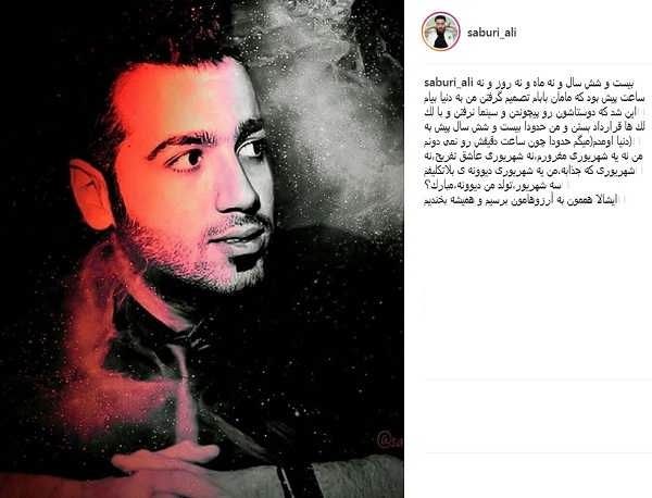 بیوگرافی علی صبوری کمدین خندوانه + عکس ها و مصاحبه + اینستاگرام علی صبوری