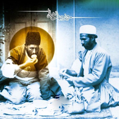 اس ام اس و عکس های مناسبتی تبریک روز جهانی غذا + درباره روز جهانی غذا