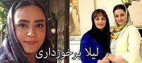 بیوگرافی لیلا برخورداری و همسرش + عکس های لیلا برخورداری + مصاحبه و اینستاگرام