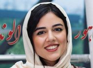 درباره ماهور الوند دختر سیروس الوند کارگردان معروف + عکس و اینستاگرام