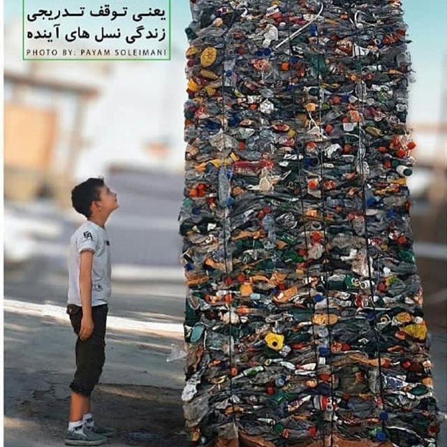 بیوگرافی اردشیر احمدی مجری و کارگردان معروف و همسرش +عکس های اردشیر احمدی