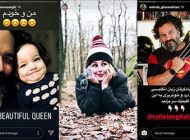 استوری های بازیگران و ستاره های ایرانی در برنامه اینستاگرام (32)