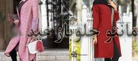 مدل مانتو جلو باز عید نوروز ۱۴۰۲ | مانتو جلو باز 2023 دخترانه و زنانه عید نوروز 1402