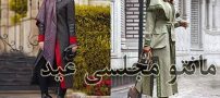 مدل مانتو مجلسی عید 1402 | مدل مانتو 2023 مجلسی زنانه و دخترانه نوروز