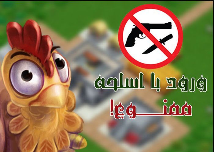 معرفی بهترین بازی های موبایلی ایرانی + بهترین های جهانی 2018