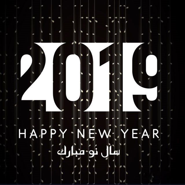 عکس پروفایل کریسمس ۲۰۱۹ و متن تبریک کریسمس و سال نو میلادی 2019 | آغاز سال 2019