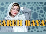 بیوگرافی ساره بیات و همسرش + عکس های ساره بیات + مصاحبه و اینستاگرام