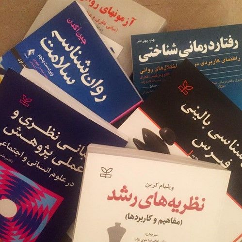 اینستاگرام بازیگران و ستاره های ایرانی و خارجی در سال 2019