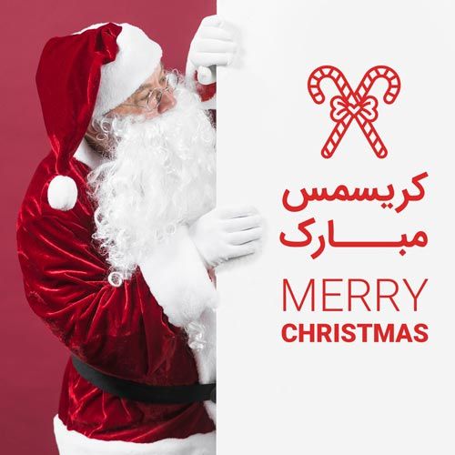 عکس کریسمس 2019 | بهترین عکس پروفایل های کریسمس
