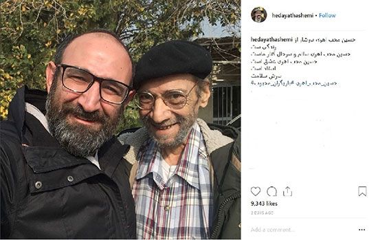 بیوگرافی حسین محب اهری | خاطره بازی با خاطره ساز بزرگ + عکس