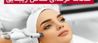 بهترین خدمات حرفه‌ ای سالن زیبایی در ایران