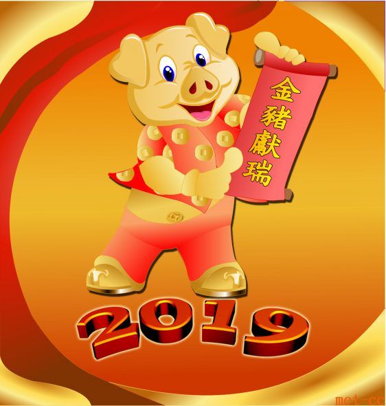 نماد حیوانی سال 1398 چیست | طالع بینی سال خوک 2019