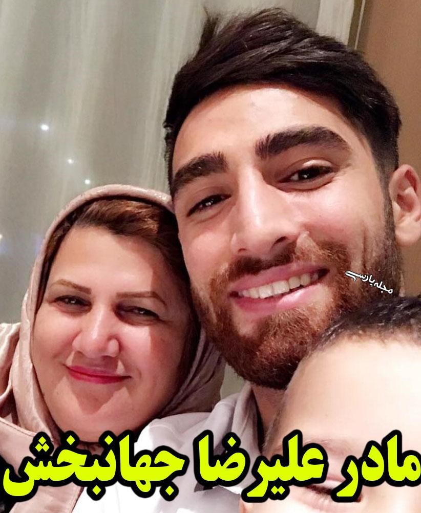 بیوگرافی علیرضا جهانبخش + زندگی شخصی و فوتبالی