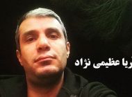 آریا عظیمی نژاد کیست؟ | 0 تا 100 با داور محبوب برنامه عصر جدید