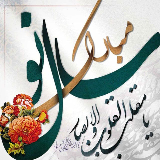 دوبیتی و شعر تبریک عید نوروز 1402 | بهترین شعرهای عید نوروز + عکس