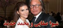 بیوگرافی شیوا صفایی و همسرش + عکس های شیوا صفایی + مصاحبه و حواشی