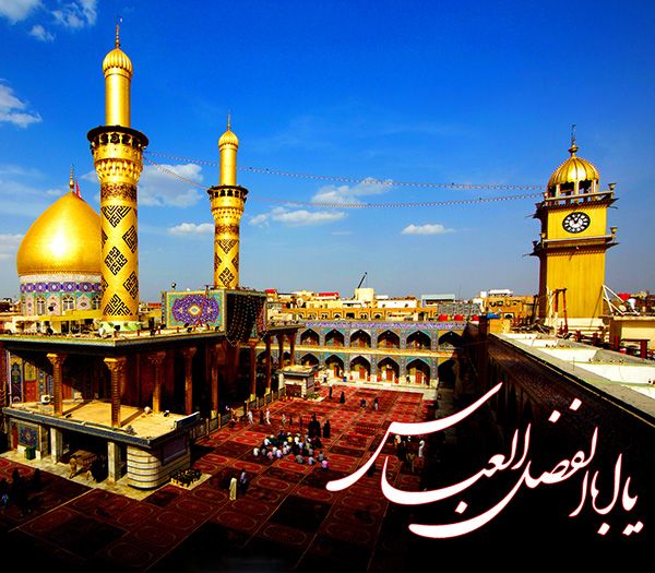 عکس پروفایل حضرت ابوالفضل + متن زیبا در مورد حضرت عباس (ع)