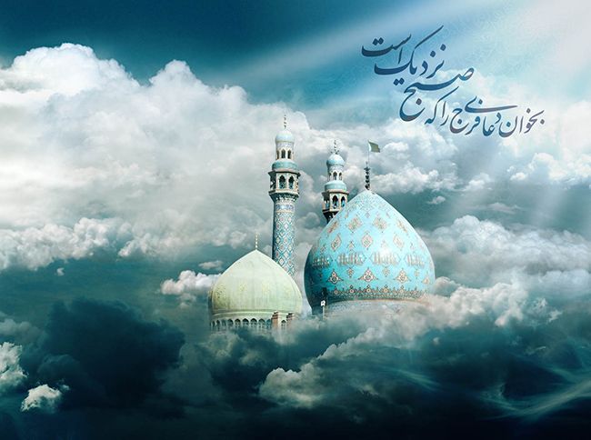 انشا در مورد نیمه شعبان و امام زمان (حضرت مهدی، ظهور، امامت، ویژگی های اخلاقی)