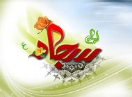 اشعار ولادت امام سجاد (ع) | شعر و متن مولودی میلاد سید الساجدین (ع)