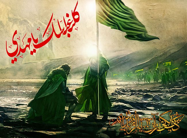 انشا در مورد نیمه شعبان و امام زمان (حضرت مهدی، ظهور، امامت، ویژگی های اخلاقی)