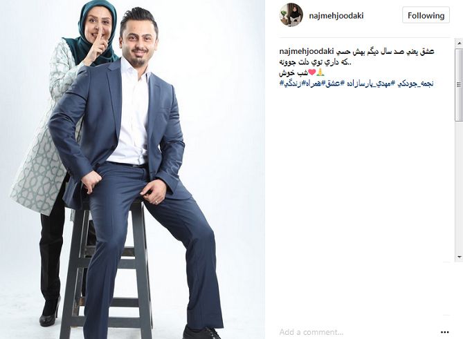بیوگرافی نجمه جودکی و همسرش + عکس های نجمه جودکی و مصاحبه