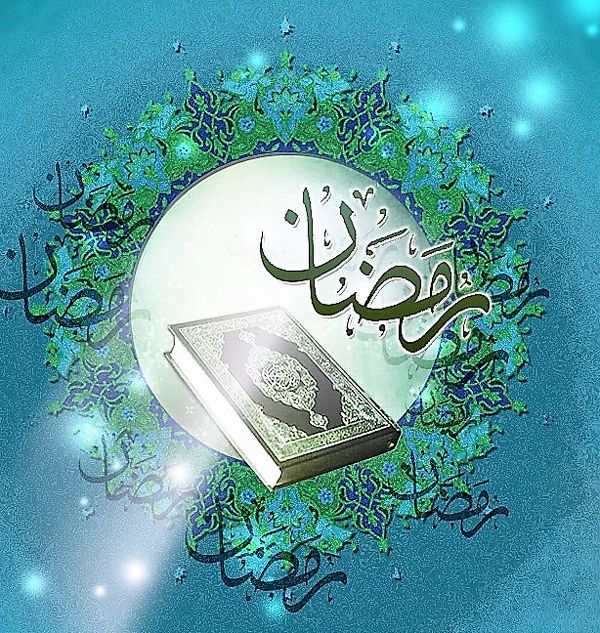 عکس و متن تبریک حلول ماه رمضان 1402 (عکس نوشته ،متن ادبی ،شعر ماه رمضان)