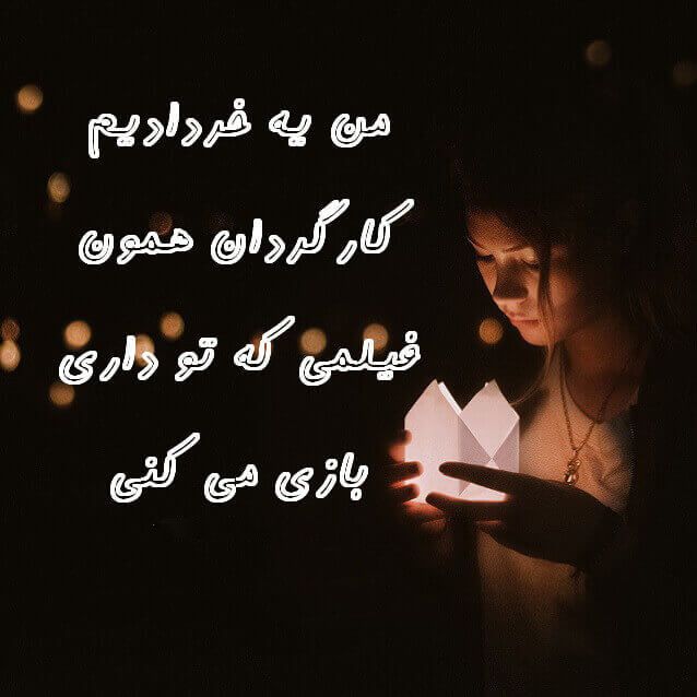 همه چیز در مورد خرداد ماهی ها (خصوصیات اخلاقی و ویژگی ها) و متن تبریک