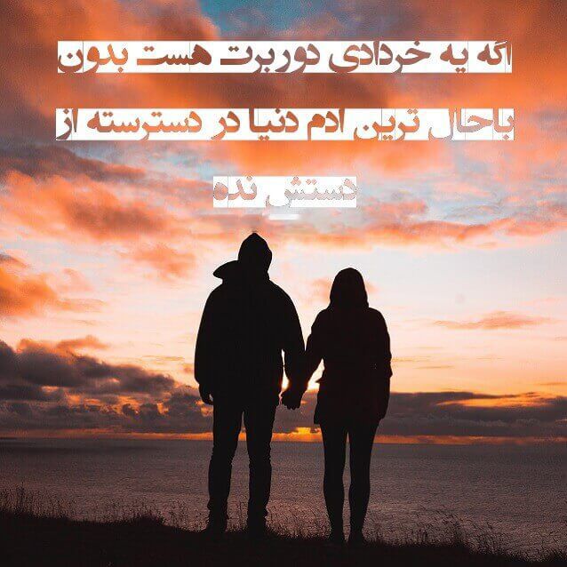 همه چیز در مورد خرداد ماهی ها (خصوصیات اخلاقی و ویژگی ها) و متن تبریک