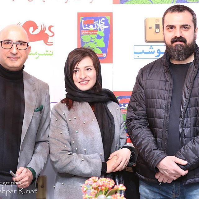 بیوگرافی علیرضا آرا و همسرش + عکس های علیرضا آرا + مصاحبه و اینستاگرام