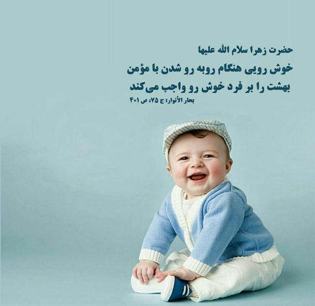 بهترین احادیث حضرت فاطمه (س) | از رفتار صحیح تا نحوه زندگی
