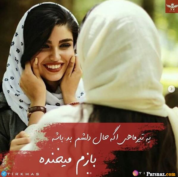 تبریک تولد برای متولدین تیر ماه + متن و عکس نوشته های خاص تولد تیر ماهی ها