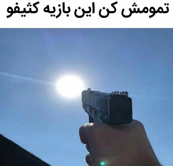 30 عکس نوشته تابستانی + متن های زیبا در مورد فصل تابستان