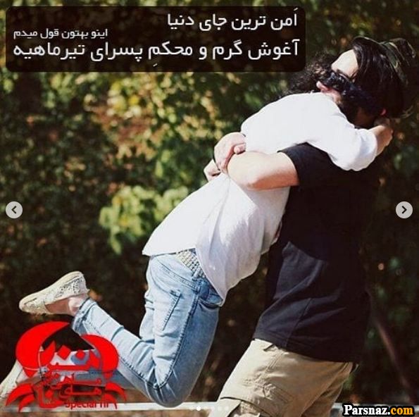 تبریک تولد برای متولدین تیر ماه + متن و عکس نوشته های خاص تولد تیر ماهی ها