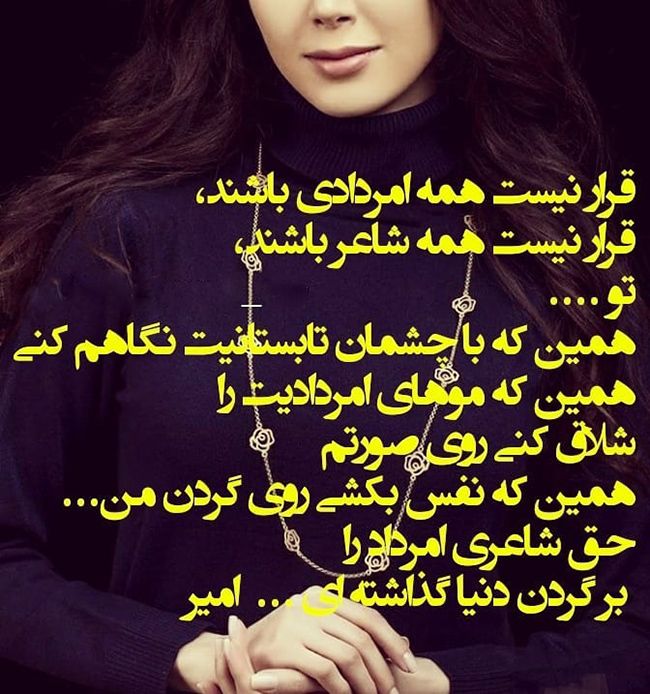 45 عکس تبریک پروفایل مرداد ماه + اس ام اس های زیبا درمورد مردادی ها
