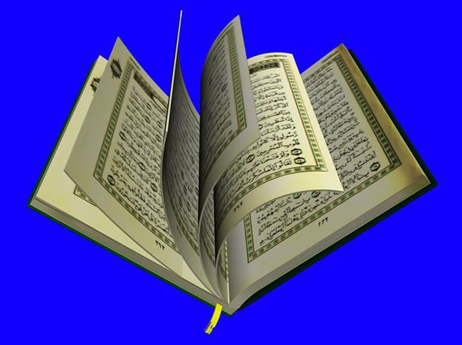تعبیر خواب قرآن | دیدن قرآن، تلاوت یا هدیه گرفتن آن چه معنایی دارد؟
