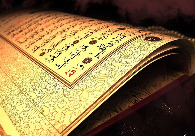 تعبیر خواب قرآن | دیدن قرآن، تلاوت یا هدیه گرفتن آن چه معنایی دارد؟