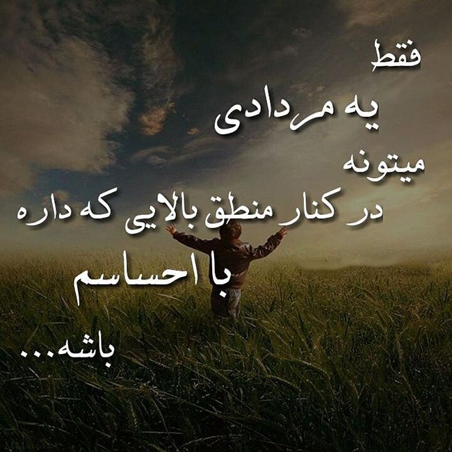 45 عکس تبریک پروفایل مرداد ماه + اس ام اس های زیبا درمورد مردادی ها