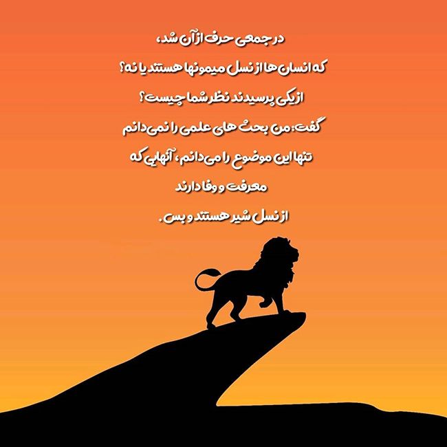 45 عکس تبریک پروفایل مرداد ماه + اس ام اس های زیبا درمورد مردادی ها