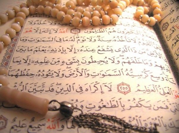 تعبیر خواب قرآن | دیدن قرآن، تلاوت یا هدیه گرفتن آن چه معنایی دارد؟