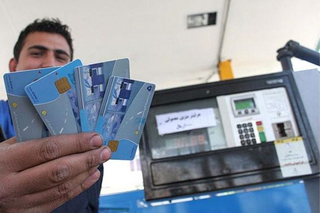 نحوه ثبت نام کارت سوخت 98 (مدارک مورد نیاز، نحوه دریافت المثنی، اپلیکیشن ثبت نام)