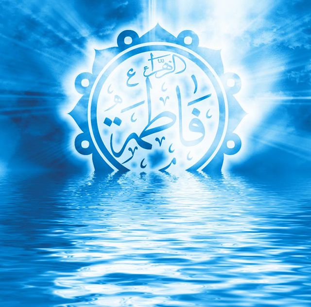 25 عکس نوشته سالروز ازدواج حضرت علی و فاطمه زهرا (س) + متن های تبریک