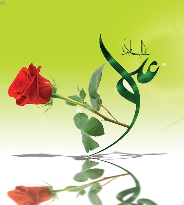 25 عکس نوشته سالروز ازدواج حضرت علی و فاطمه زهرا (س) + متن های تبریک