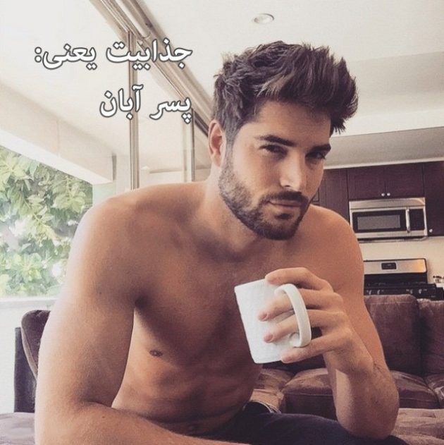 25 عکس پروفایل آبان ماهی + اشعار زیبا در مورد متولدین آبان ماه