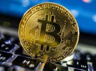 خرید و فروش بیت کوین با تضمین قیمت