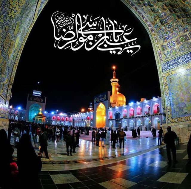 25 عکس پروفایل شهادت امام رضا ۱۴۰۳ (ع) + جملات و شعرهای تسلیت امام رضا 1403