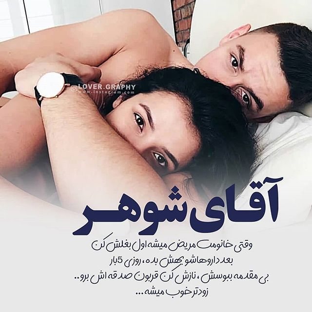 30 عکس پروفایل سرماخوردگی دخترانه و پسرانه + متن ها و شعرهای جالب و خاص